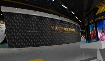 深圳丹青创意-专业展厅设计公司 深圳丹青创意-专业展厅设计公司