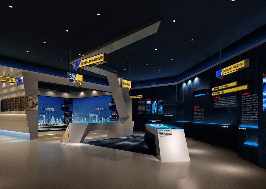企业展厅12 企业展厅12