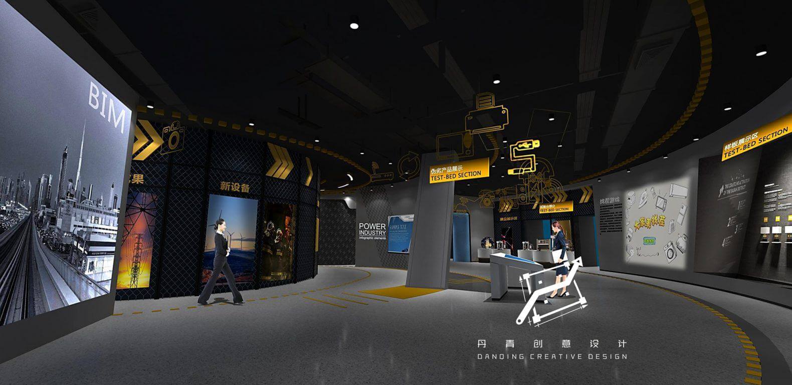 深圳市用电安全体验馆5 深圳市用电安全体验馆5