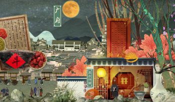 深圳丹青创意-专业展厅设计公司 沉浸式数字多媒体