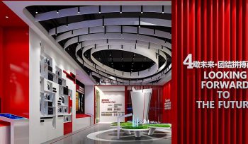 深圳丹青创意-专业展厅设计公司 深圳丹青创意-专业展厅设计公司